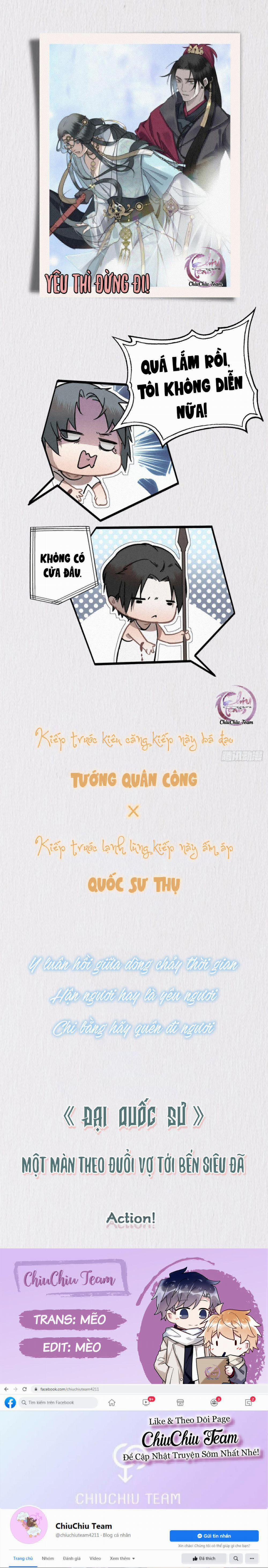 Đại Quốc Sư 0.1 trang 4