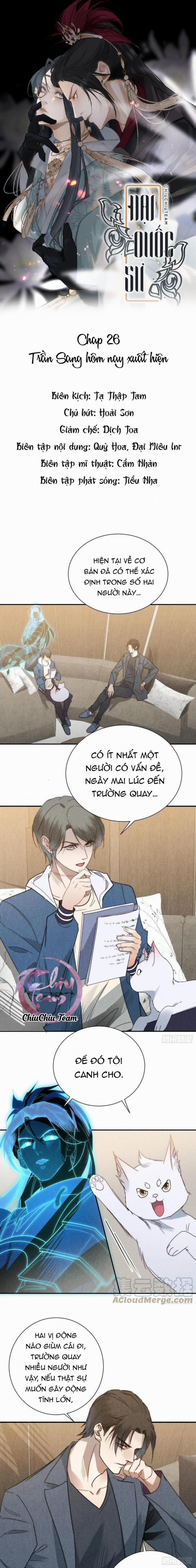 Đại Quốc Sư 26 trang 0