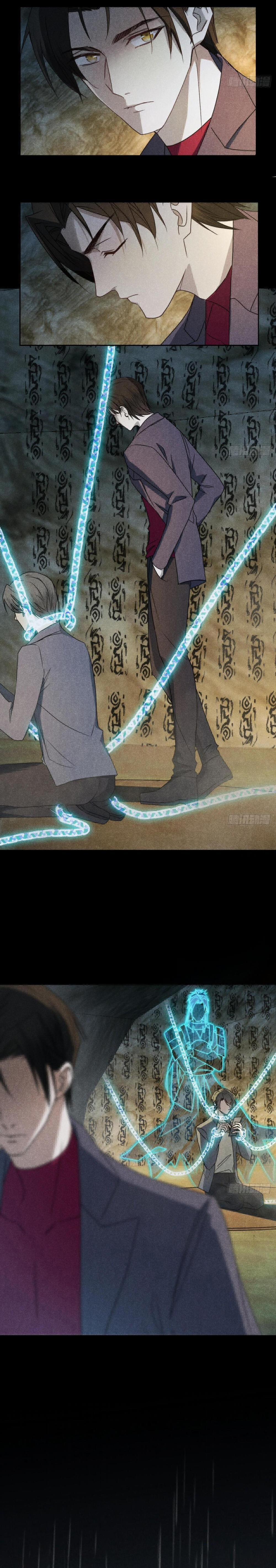 Đại Quốc Sư 72 trang 5