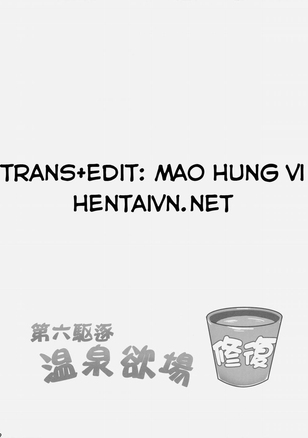 Dai Roku Kuchiku Onsen Yokujou (Kantai Collection -KanColle-) Oneshot trang 2