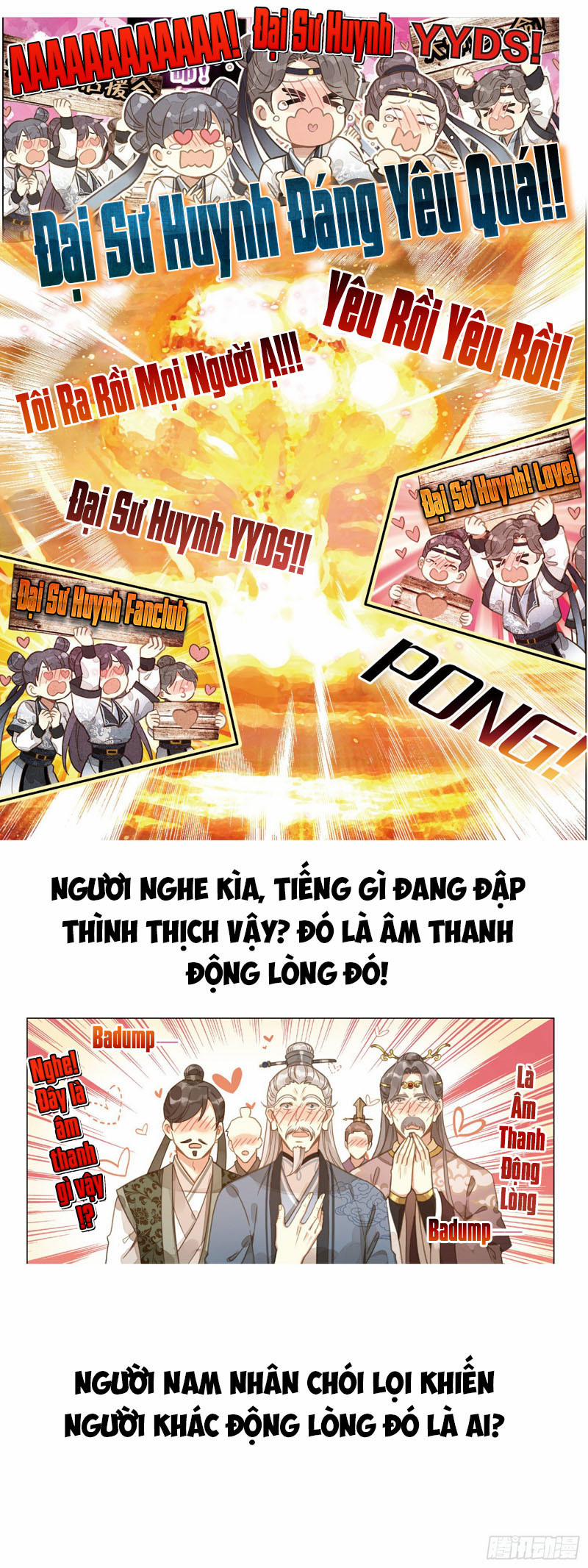 Đại Sư Huynh Không Có Gì Nổi Bật 0 Giới thiệu trang 4