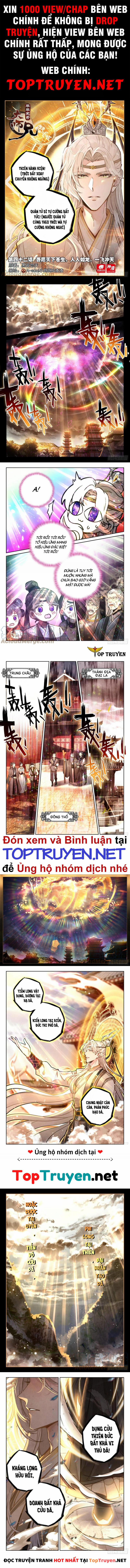 Đại Sư Huynh Không Có Gì Nổi Bật 42 trang 0