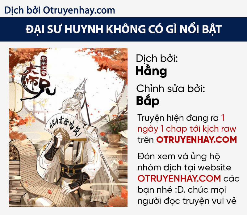 Đại Sư Huynh Không Có Gì Nổi Bật 9 trang 0
