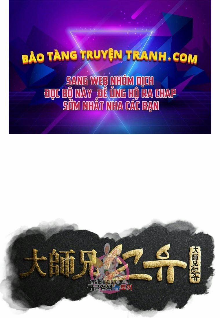 Đại Sư Huynh Seon Yu 1 trang 0