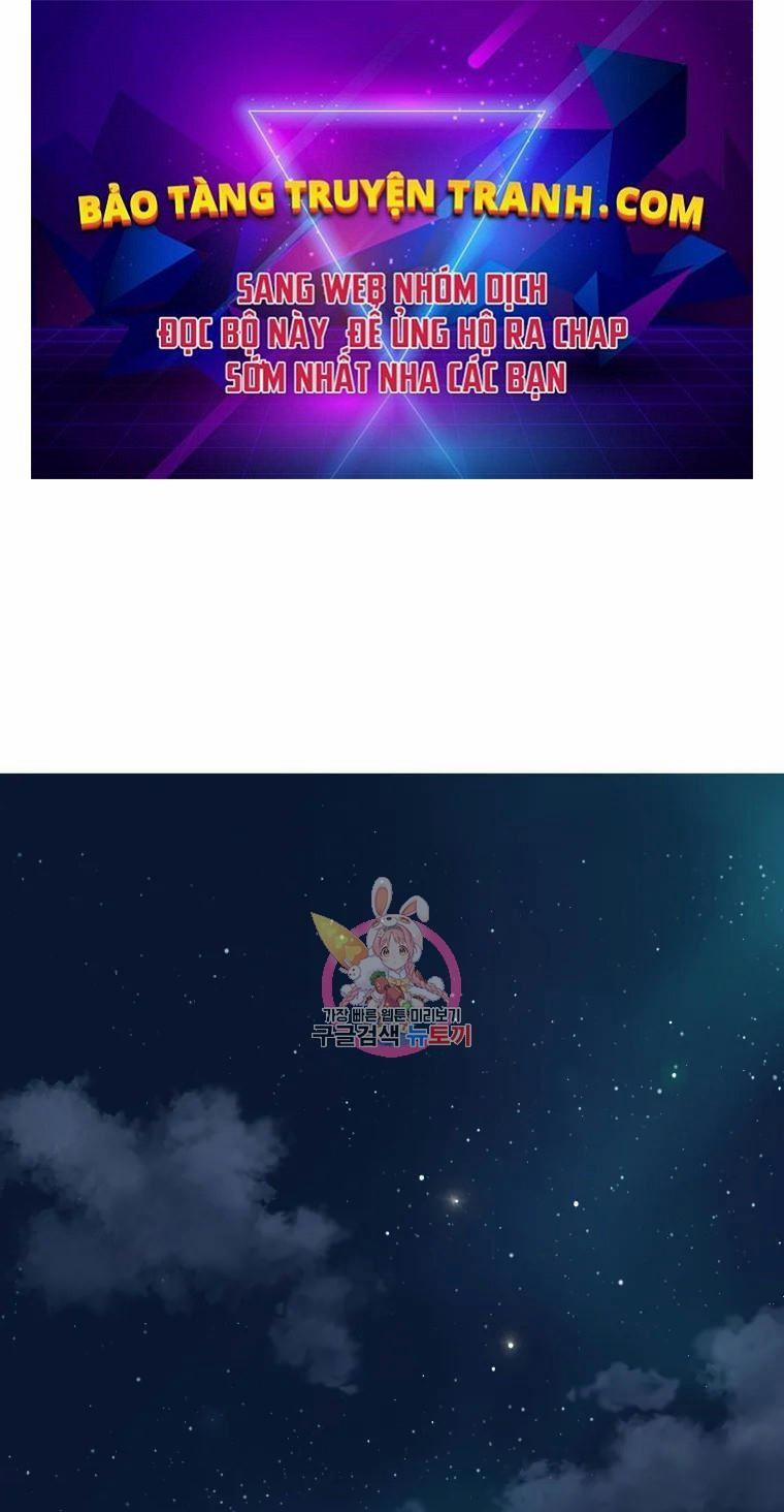 Đại Sư Huynh Seon Yu 2 trang 0