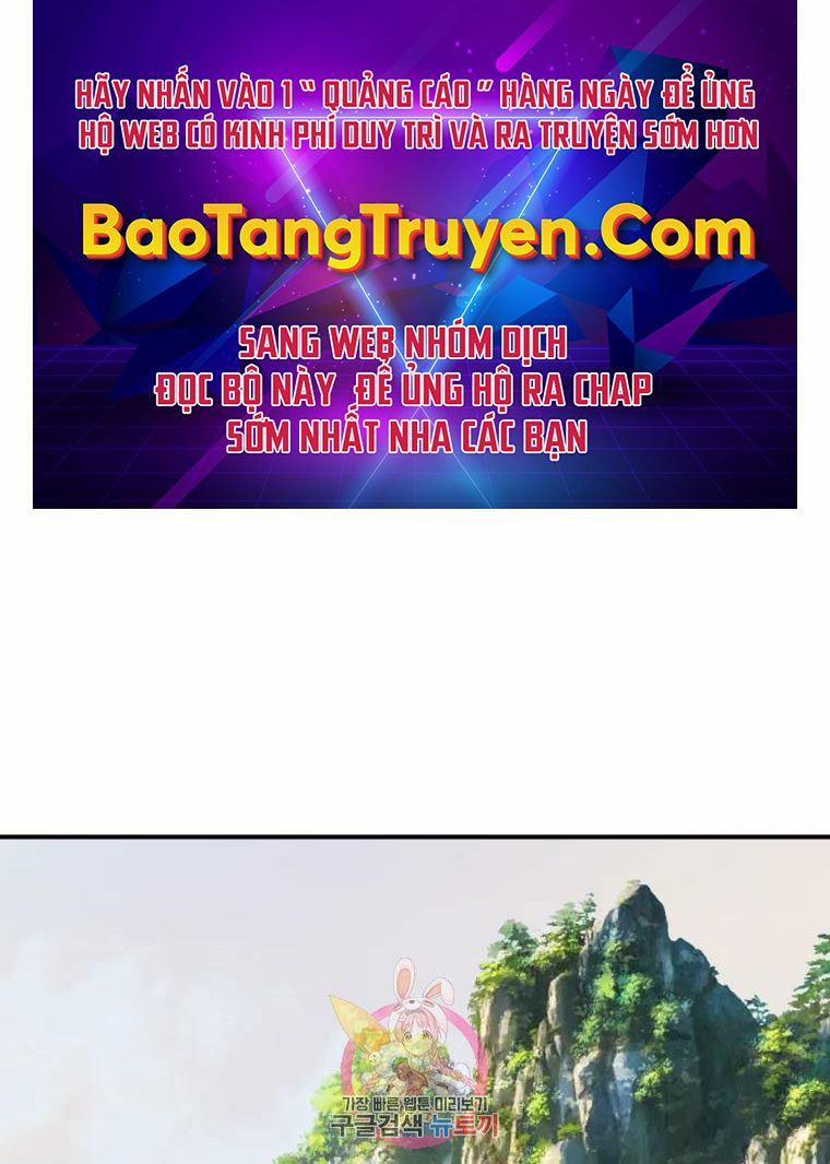 Đại Sư Huynh Seon Yu 20 trang 0