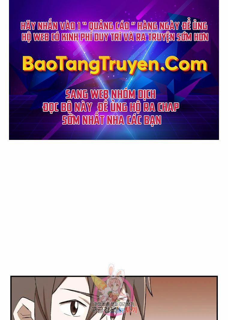 Đại Sư Huynh Seon Yu 24 trang 0