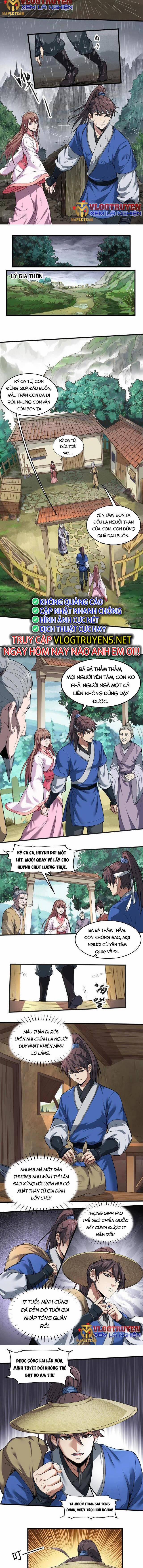 Đại Tần: Ta Con Trai Tần Thủy Hoàng Giết Địch Thăng Cấp Thành Thần 1 trang 2