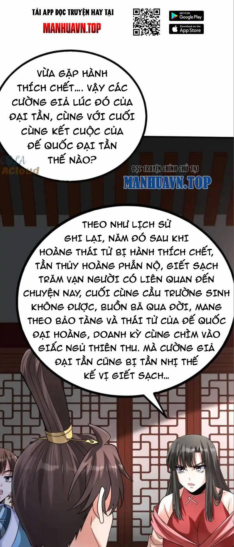 Đại Tần: Ta Con Trai Tần Thủy Hoàng Giết Địch Thăng Cấp Thành Thần 140 trang 0