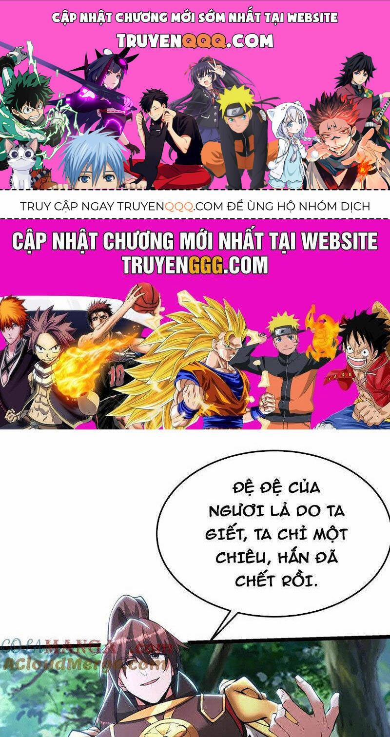 Đại Tần: Ta Con Trai Tần Thủy Hoàng Giết Địch Thăng Cấp Thành Thần 178 trang 0