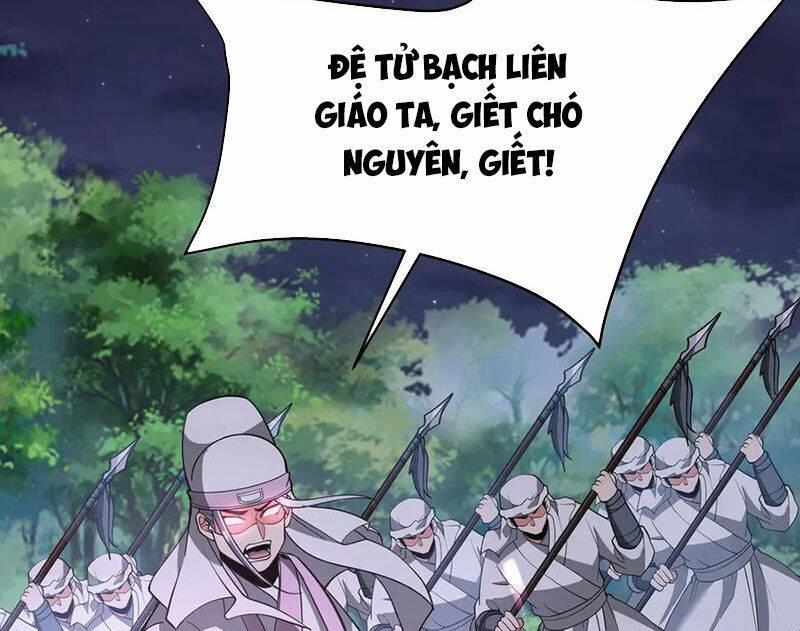 Đại Tần: Ta Con Trai Tần Thủy Hoàng Giết Địch Thăng Cấp Thành Thần 178 trang 18