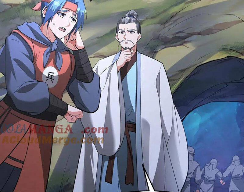 Đại Tần: Ta Con Trai Tần Thủy Hoàng Giết Địch Thăng Cấp Thành Thần 178 trang 88