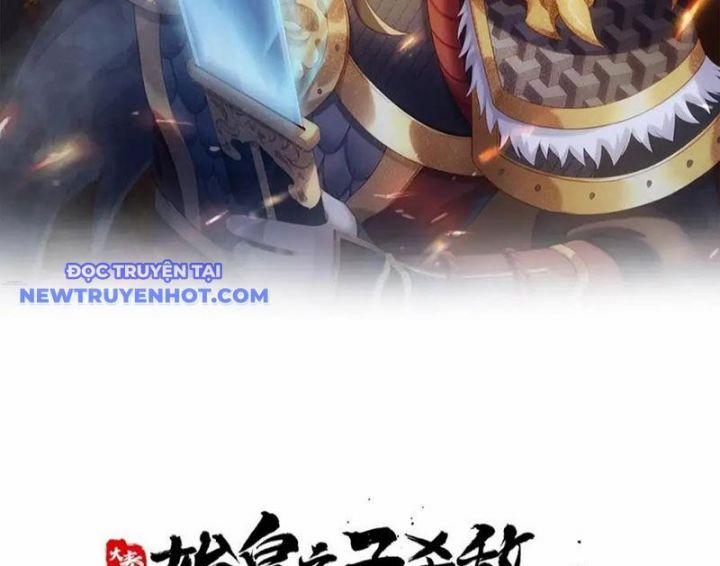 Đại Tần: Ta Con Trai Tần Thủy Hoàng Giết Địch Thăng Cấp Thành Thần 181 trang 21