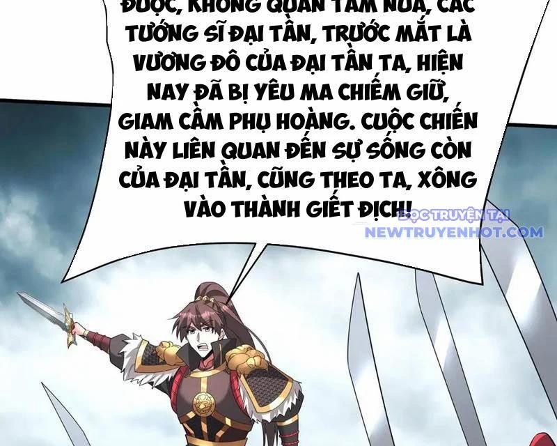 Đại Tần: Ta Con Trai Tần Thủy Hoàng Giết Địch Thăng Cấp Thành Thần 187 trang 52