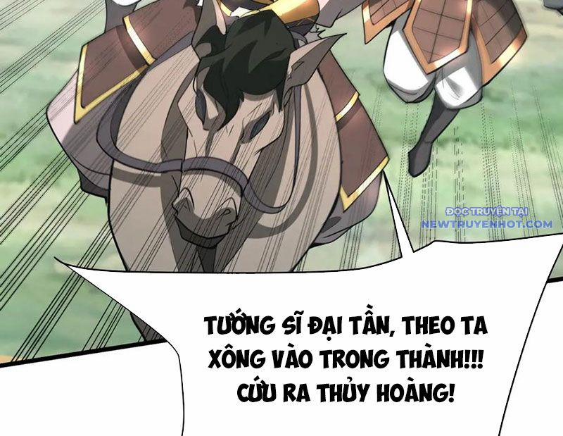 Đại Tần: Ta Con Trai Tần Thủy Hoàng Giết Địch Thăng Cấp Thành Thần 188 trang 7