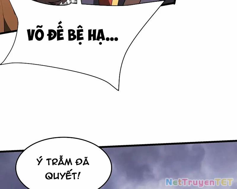 Đại Tần: Ta Con Trai Tần Thủy Hoàng Giết Địch Thăng Cấp Thành Thần 190 trang 65