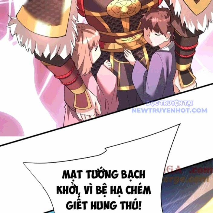 Đại Tần: Ta Con Trai Tần Thủy Hoàng Giết Địch Thăng Cấp Thành Thần 193 trang 10