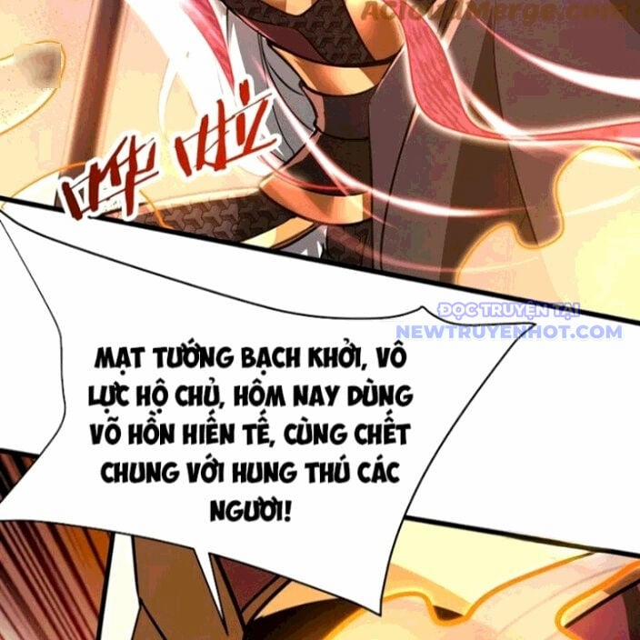 Đại Tần: Ta Con Trai Tần Thủy Hoàng Giết Địch Thăng Cấp Thành Thần 193 trang 39