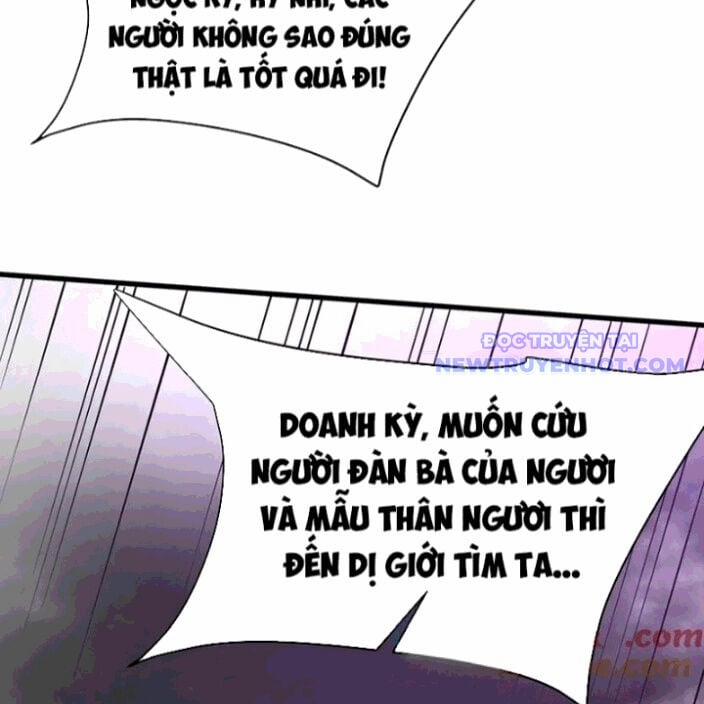 Đại Tần: Ta Con Trai Tần Thủy Hoàng Giết Địch Thăng Cấp Thành Thần 193 trang 72