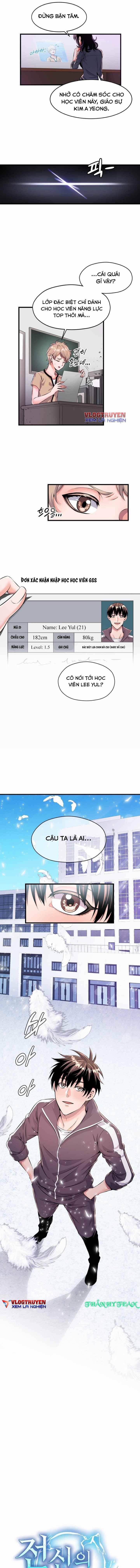 Đại Thần Giáng Thế 2 trang 1