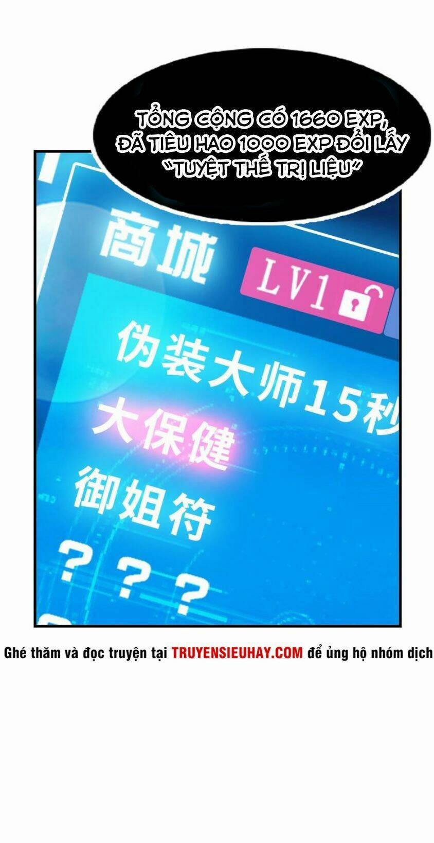 Đại Thiên Tài Bất Khả Chiến Bại Chính Là Ta 1 trang 35