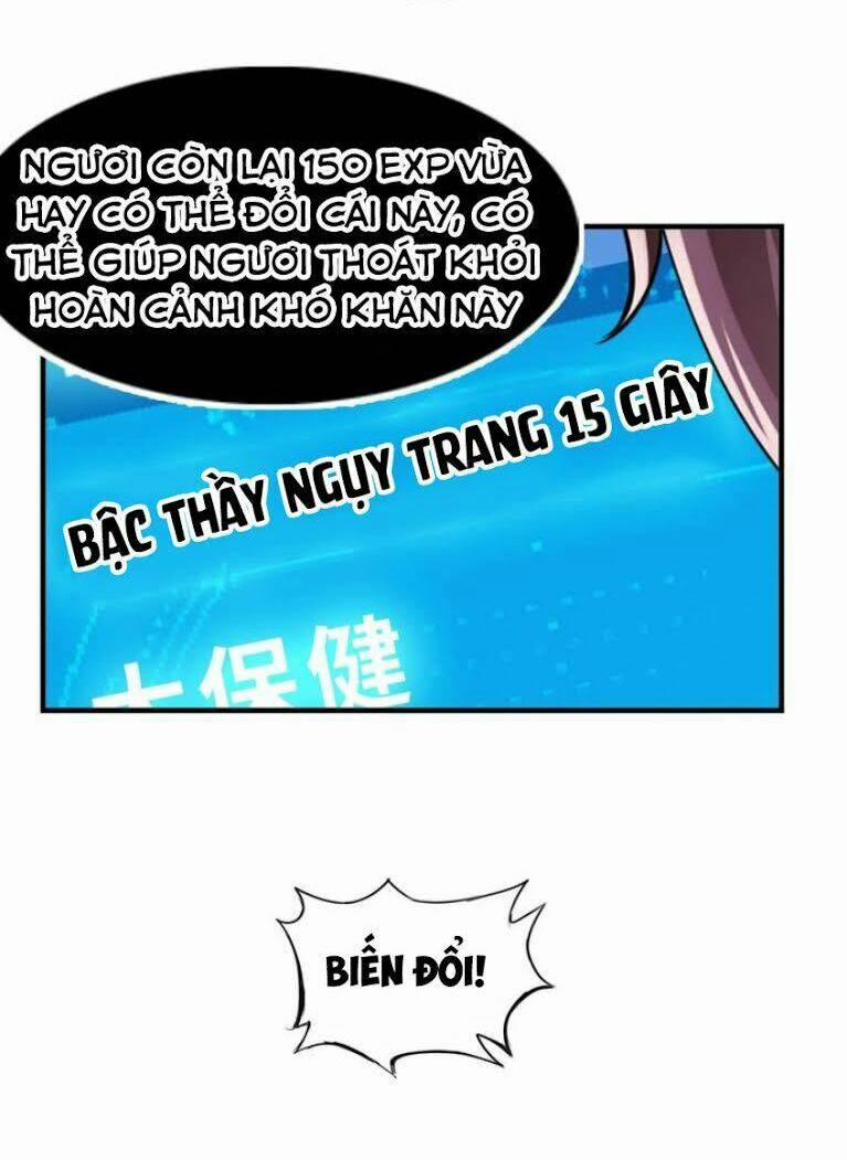 Đại Thiên Tài Bất Khả Chiến Bại Chính Là Ta 1 trang 51