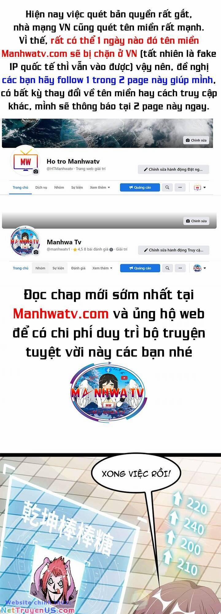 Đại Thiên Tài Bất Khả Chiến Bại Chính Là Ta 134 trang 0