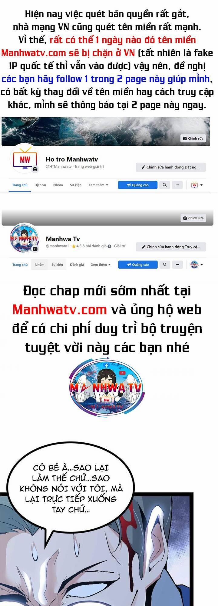 Đại Thiên Tài Bất Khả Chiến Bại Chính Là Ta 139 trang 0