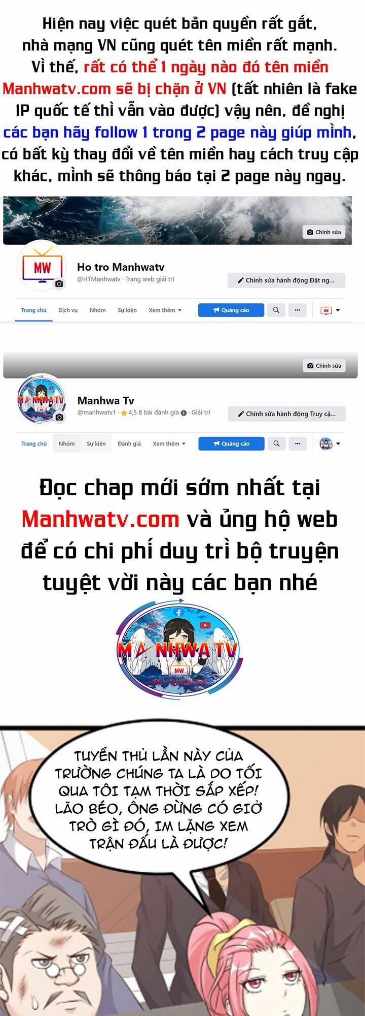 Đại Thiên Tài Bất Khả Chiến Bại Chính Là Ta 140 trang 0