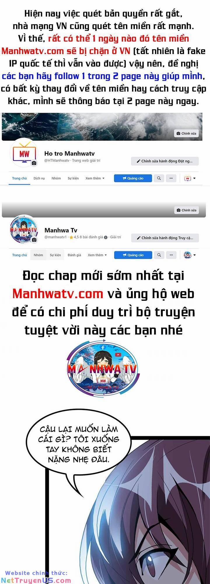 Đại Thiên Tài Bất Khả Chiến Bại Chính Là Ta 164 trang 0