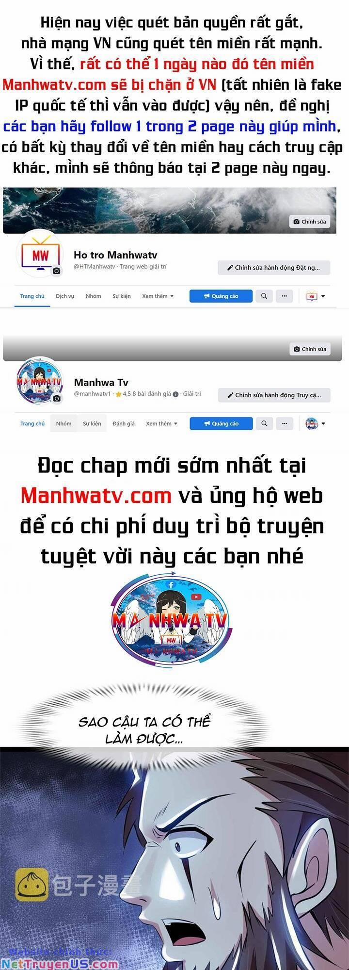 Đại Thiên Tài Bất Khả Chiến Bại Chính Là Ta 165 trang 0