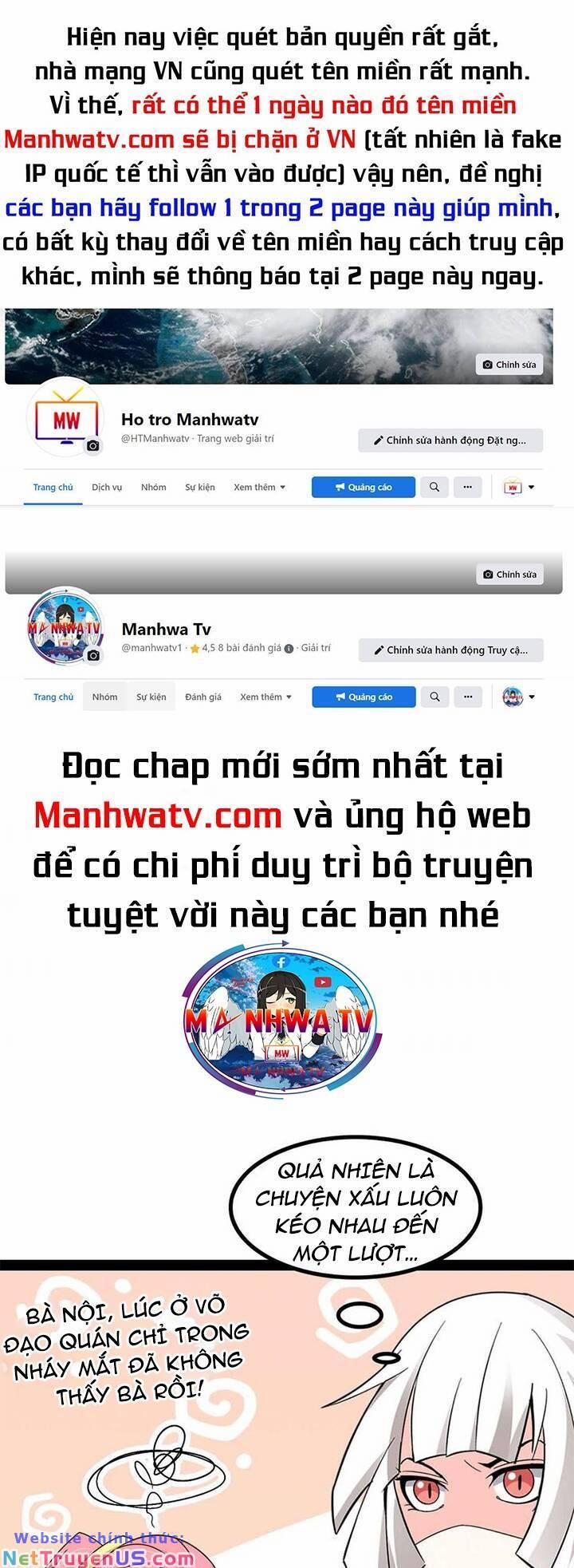 Đại Thiên Tài Bất Khả Chiến Bại Chính Là Ta 166 trang 0