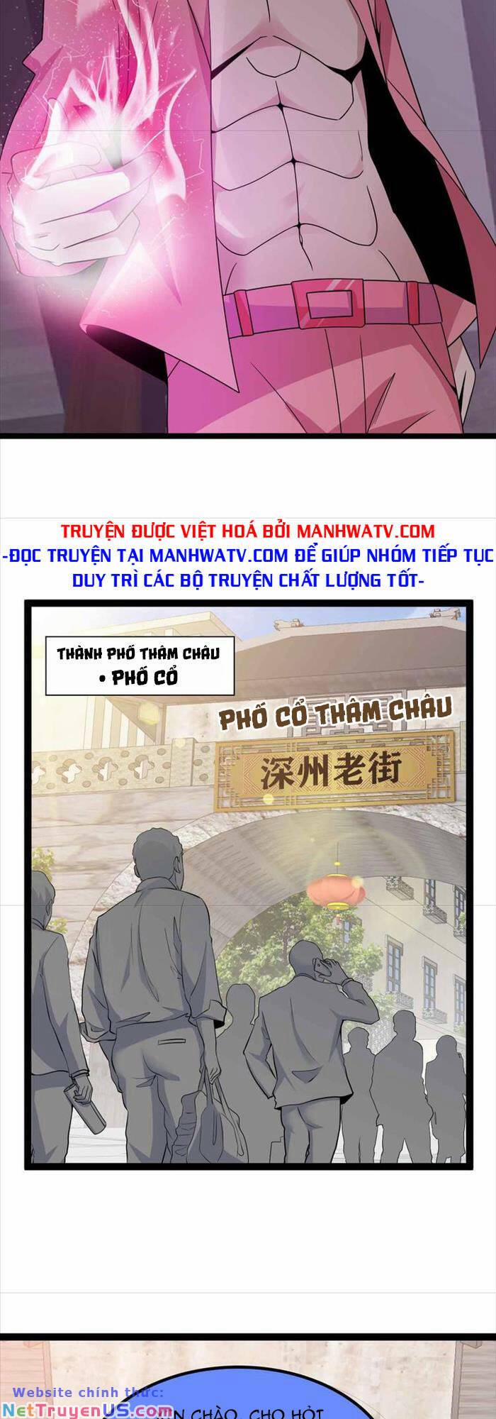 Đại Thiên Tài Bất Khả Chiến Bại Chính Là Ta 183 trang 10