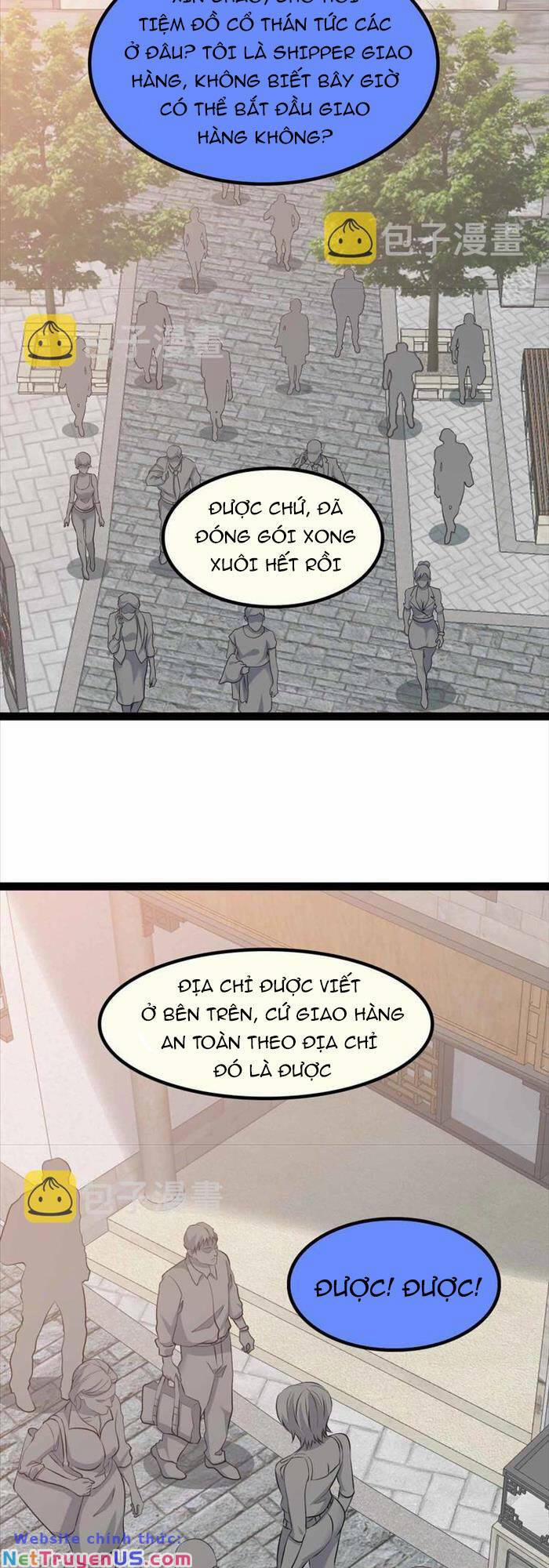 Đại Thiên Tài Bất Khả Chiến Bại Chính Là Ta 183 trang 11