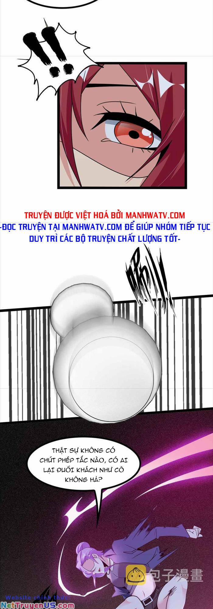 Đại Thiên Tài Bất Khả Chiến Bại Chính Là Ta 183 trang 16