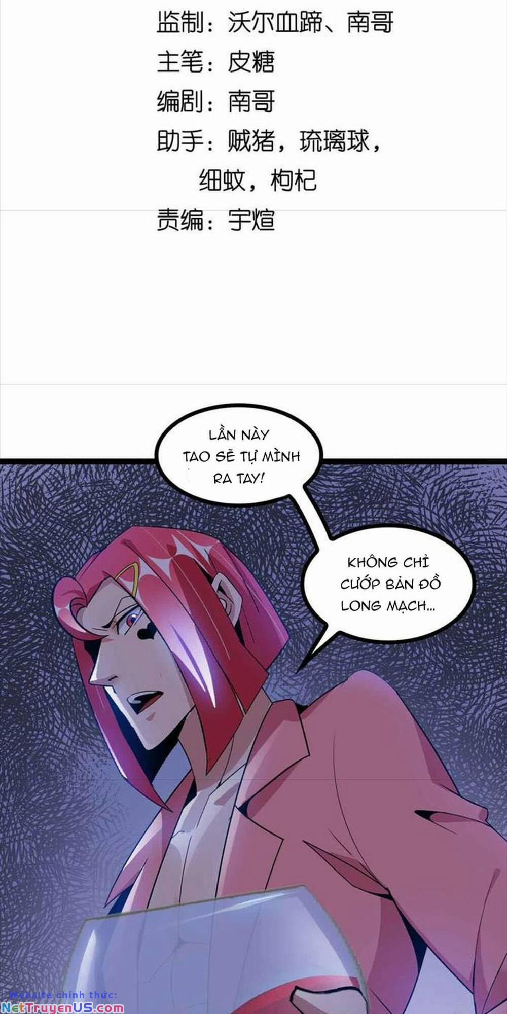 Đại Thiên Tài Bất Khả Chiến Bại Chính Là Ta 183 trang 2