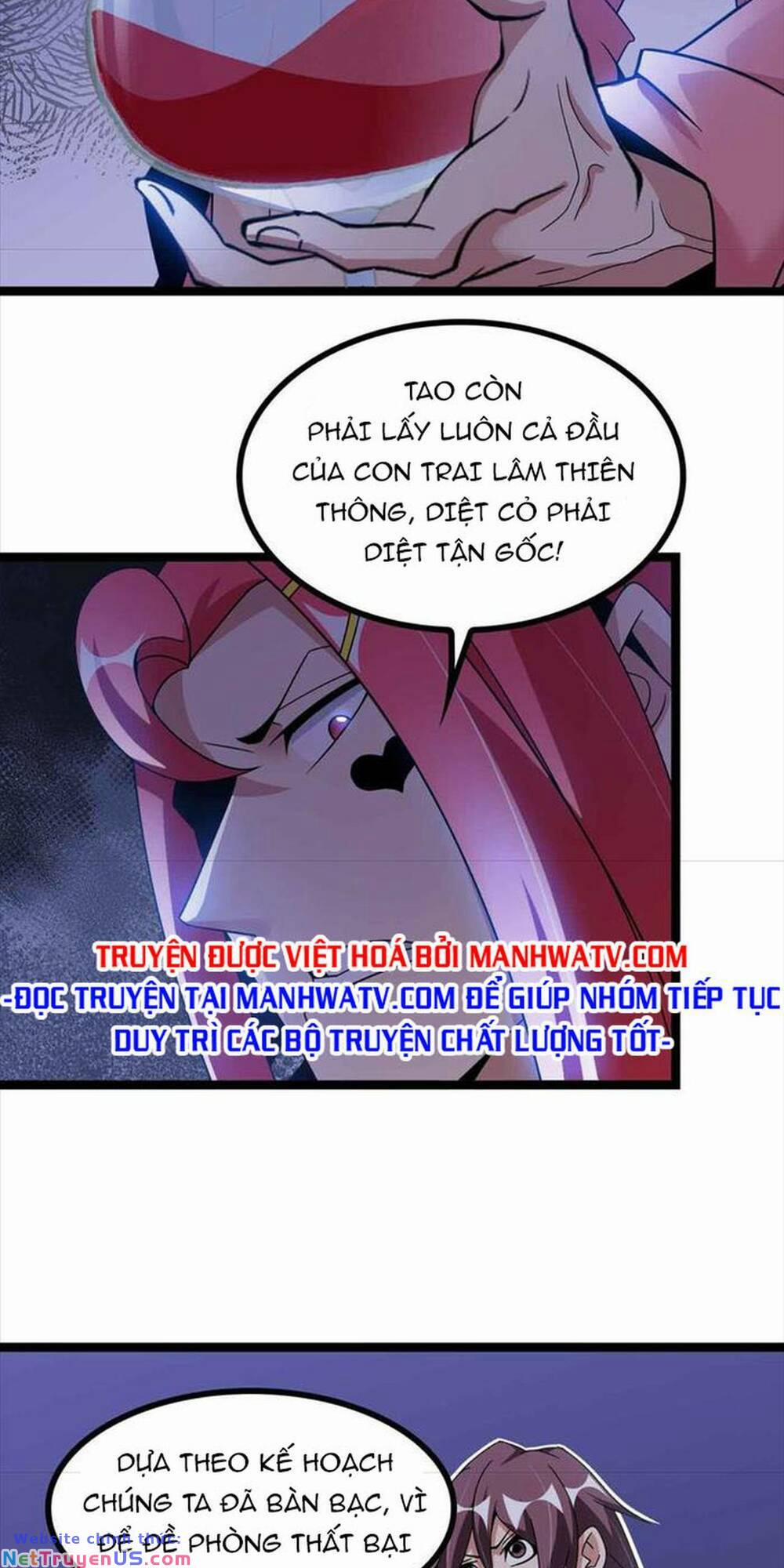 Đại Thiên Tài Bất Khả Chiến Bại Chính Là Ta 183 trang 3