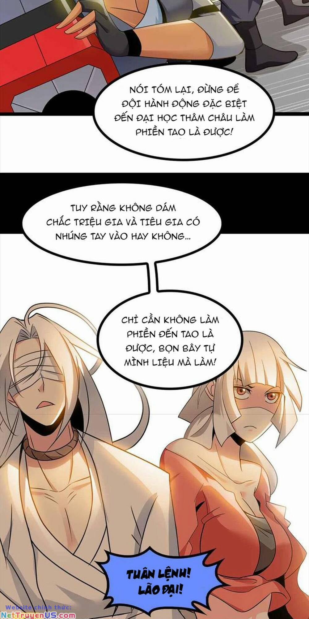 Đại Thiên Tài Bất Khả Chiến Bại Chính Là Ta 183 trang 6