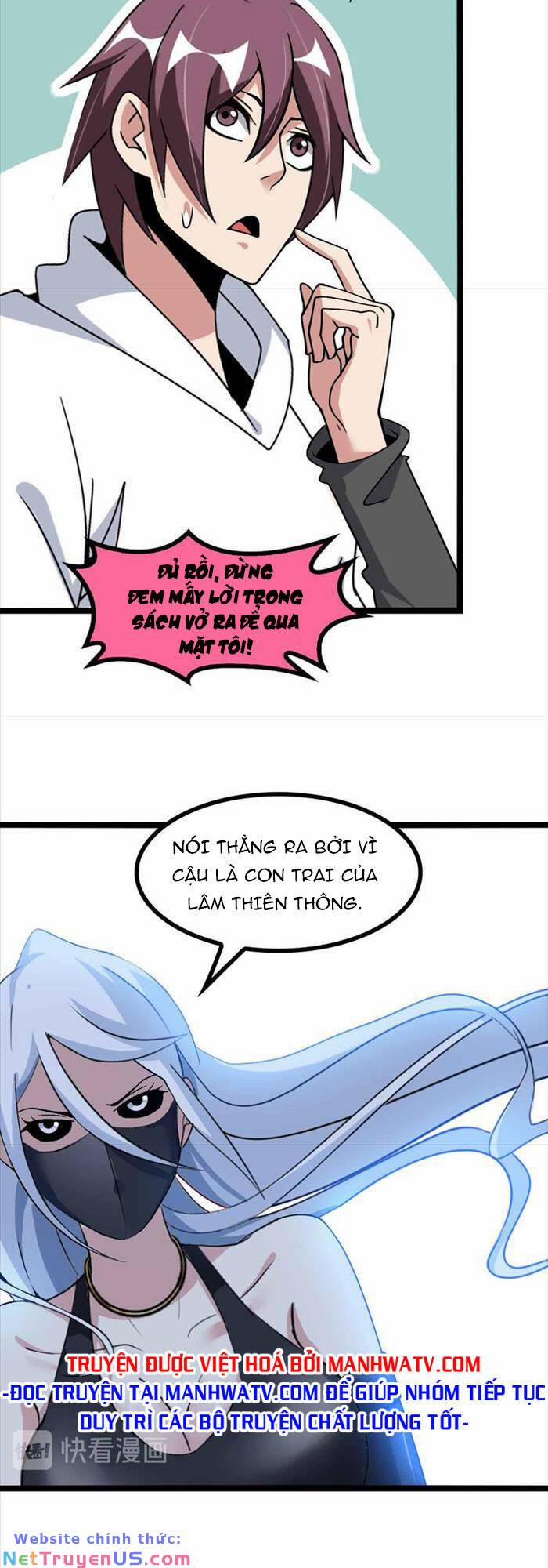 Đại Thiên Tài Bất Khả Chiến Bại Chính Là Ta 184 trang 11