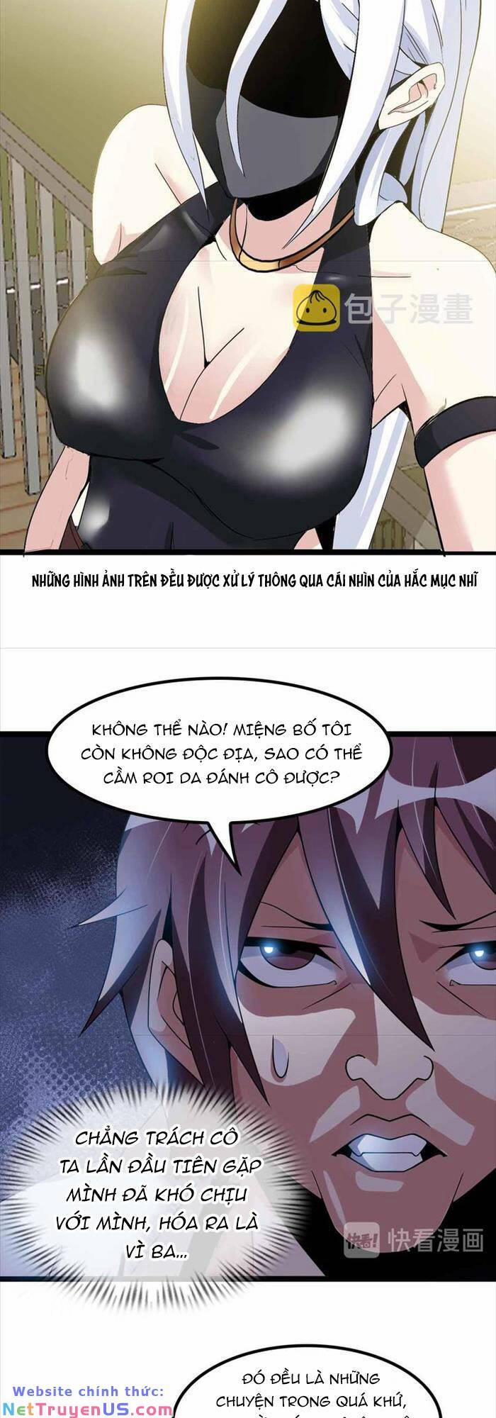 Đại Thiên Tài Bất Khả Chiến Bại Chính Là Ta 184 trang 17