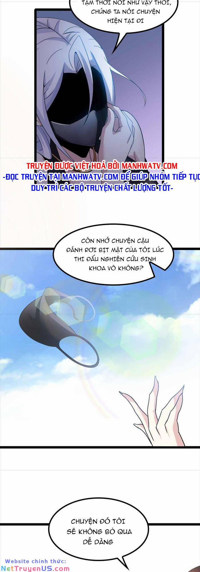 Đại Thiên Tài Bất Khả Chiến Bại Chính Là Ta 184 trang 18