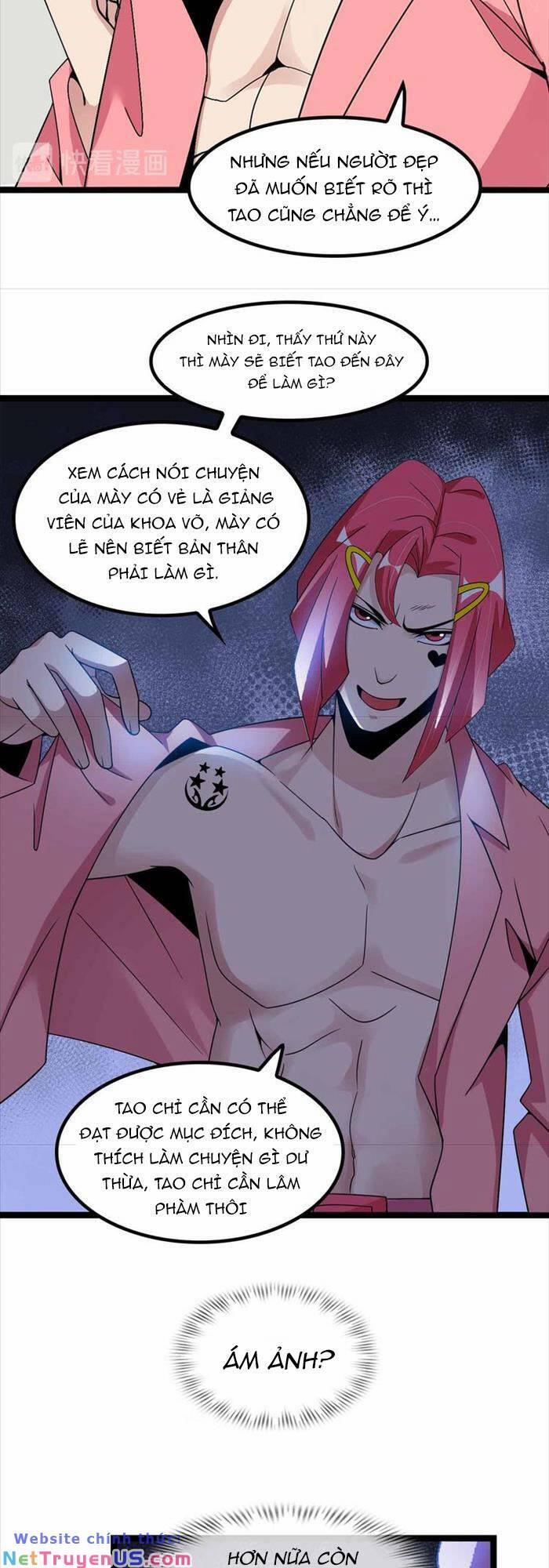 Đại Thiên Tài Bất Khả Chiến Bại Chính Là Ta 185 trang 17