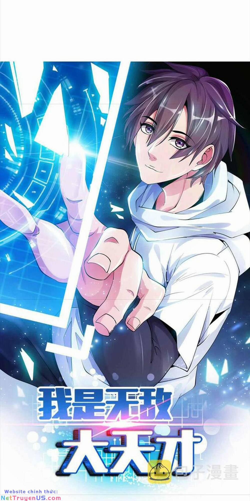 Đại Thiên Tài Bất Khả Chiến Bại Chính Là Ta 185 trang 2