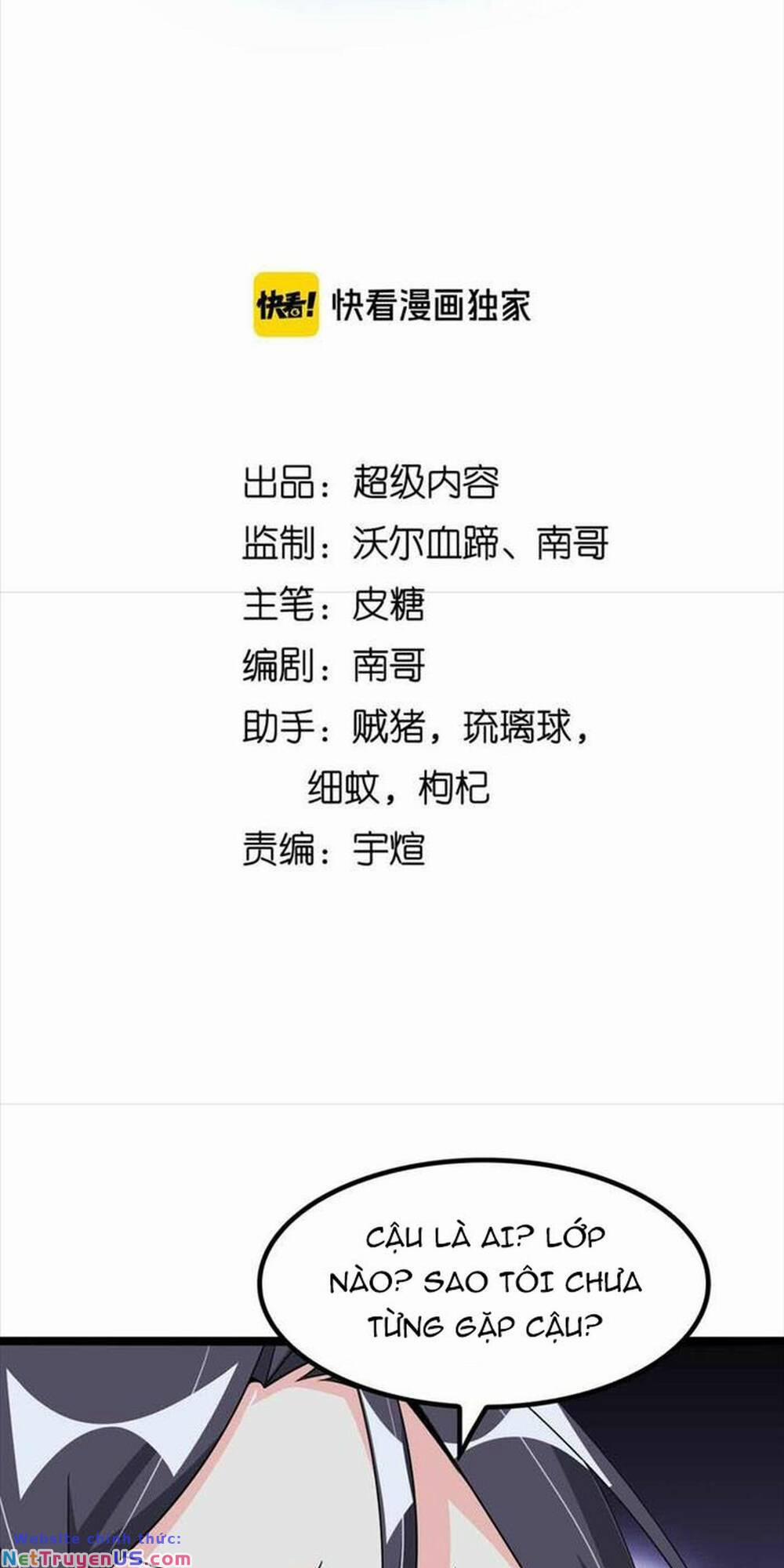 Đại Thiên Tài Bất Khả Chiến Bại Chính Là Ta 185 trang 3