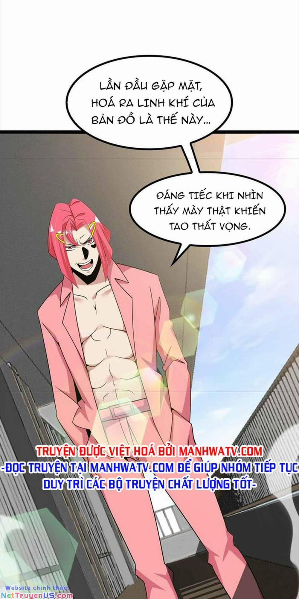 Đại Thiên Tài Bất Khả Chiến Bại Chính Là Ta 185 trang 5