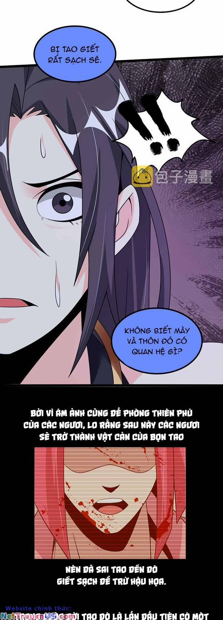 Đại Thiên Tài Bất Khả Chiến Bại Chính Là Ta 186 trang 16