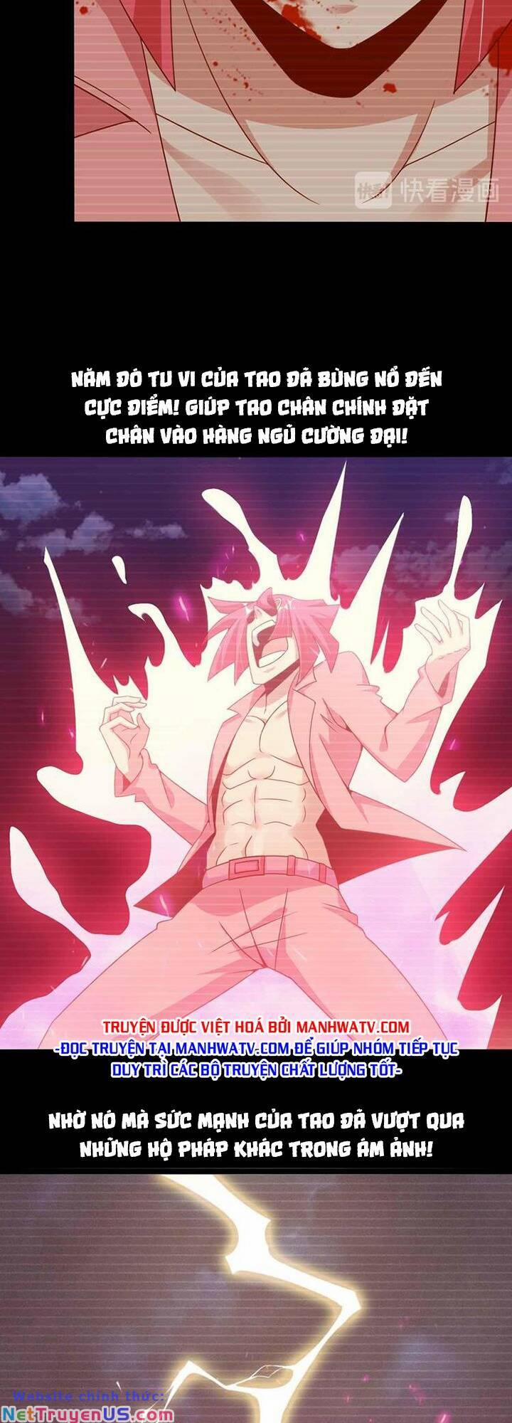 Đại Thiên Tài Bất Khả Chiến Bại Chính Là Ta 186 trang 18