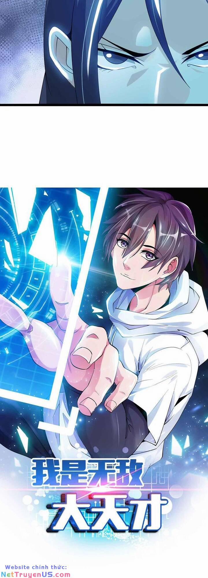 Đại Thiên Tài Bất Khả Chiến Bại Chính Là Ta 186 trang 2