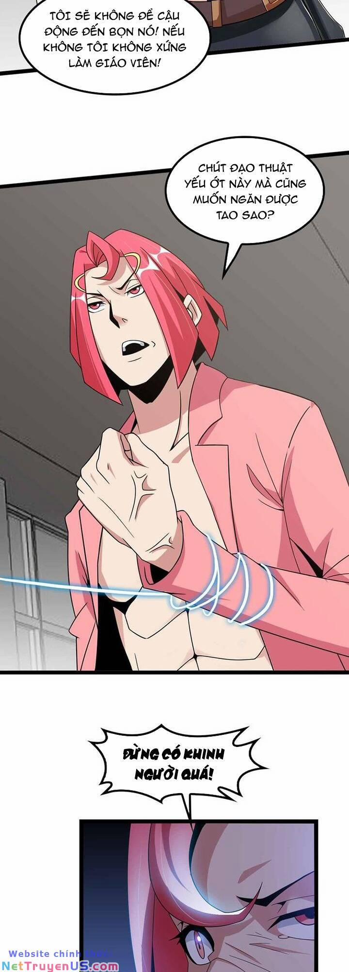 Đại Thiên Tài Bất Khả Chiến Bại Chính Là Ta 186 trang 4