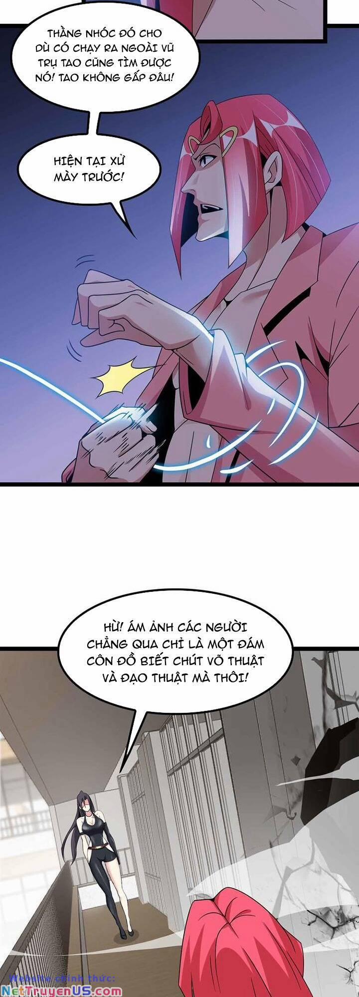 Đại Thiên Tài Bất Khả Chiến Bại Chính Là Ta 186 trang 5